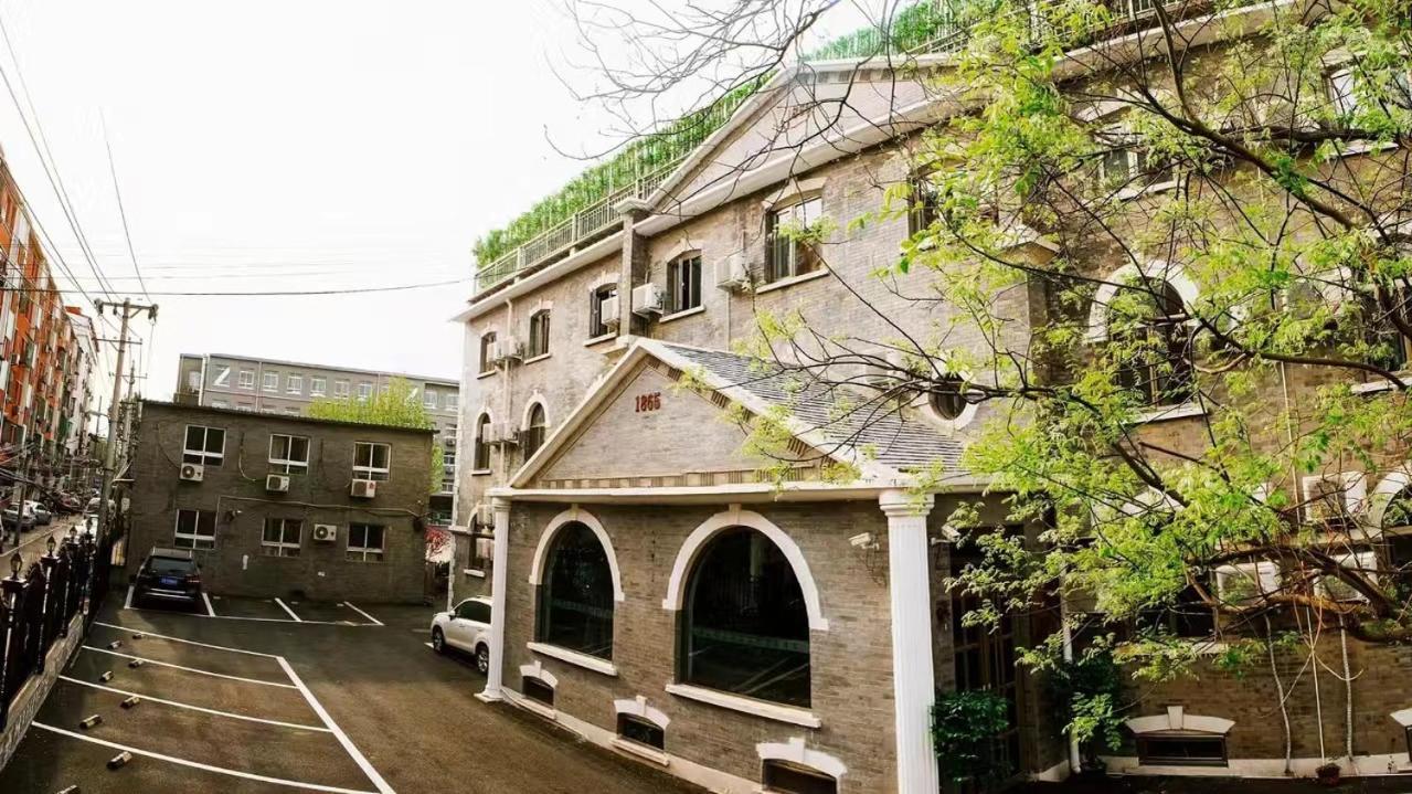 Nostalgia Hotel Beijing Guozijian Ghost Street - Near Beijing Lama Temple, Beihai Park, Jingshan Park, Drum Tower, Houhai Bar Street, Tian'Anmen Square, Located In Beijing Traditional Hutongs, 5 Minutes Away From Beixinqiao Metro Station Exterior foto