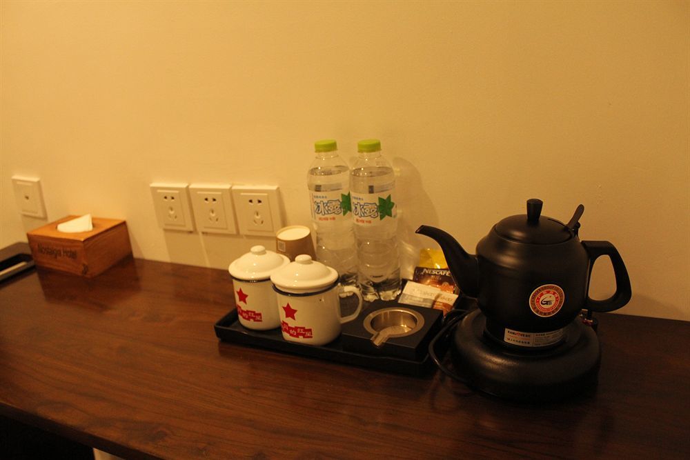 Nostalgia Hotel Beijing Guozijian Ghost Street - Near Beijing Lama Temple, Beihai Park, Jingshan Park, Drum Tower, Houhai Bar Street, Tian'Anmen Square, Located In Beijing Traditional Hutongs, 5 Minutes Away From Beixinqiao Metro Station Exterior foto